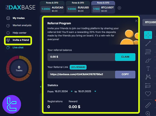 Daxbase user cabin invite a friend section