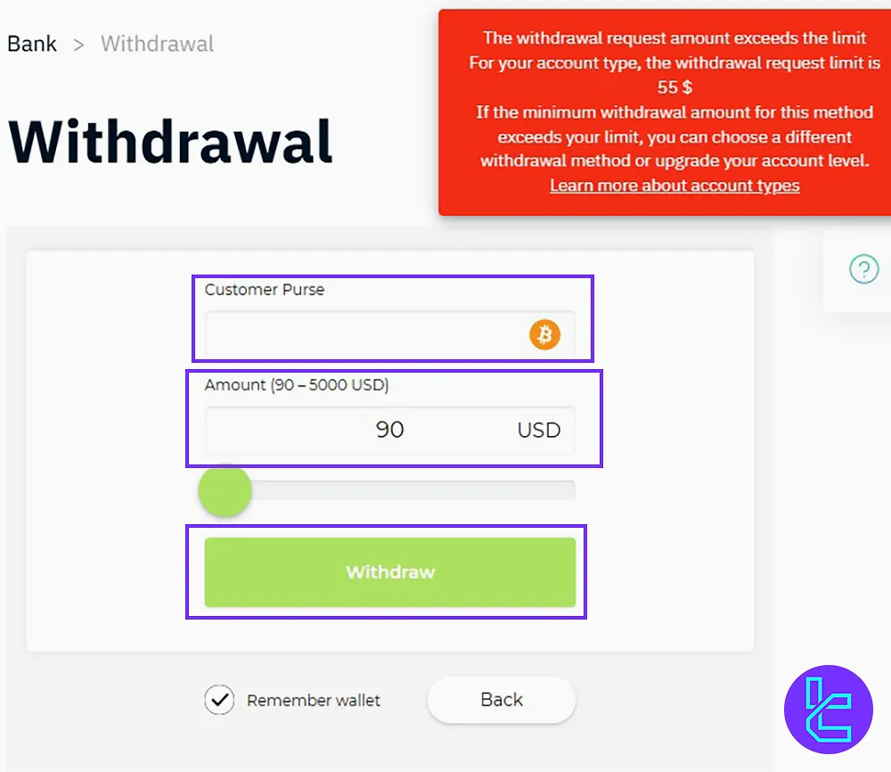 Inserting BTC Withdrawal details on the Binarium Platform