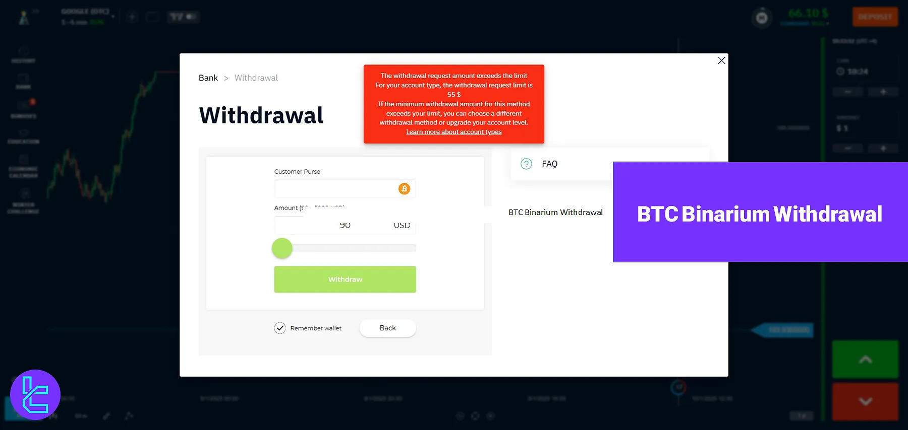 BTC Binarium Withdrawal