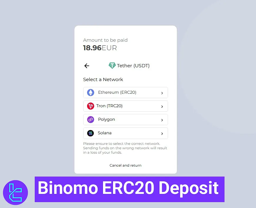 Binomo ERC20 deposit guide