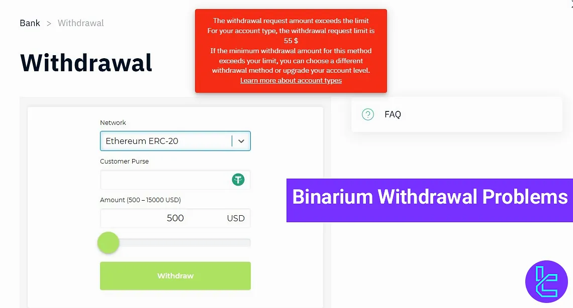 Binarium Withdrawal Problems 2025 [Start and Standard Accounts Payout limit]