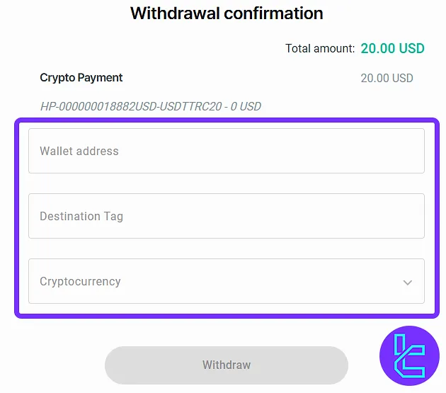 FXPro TRC20 withdrawal confirmation page