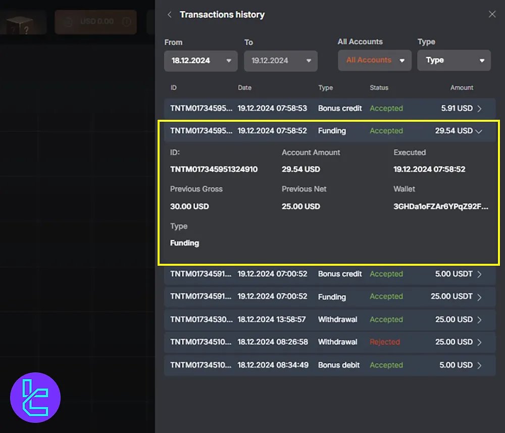 Checking the BTC deposit in the Tradonex Platform