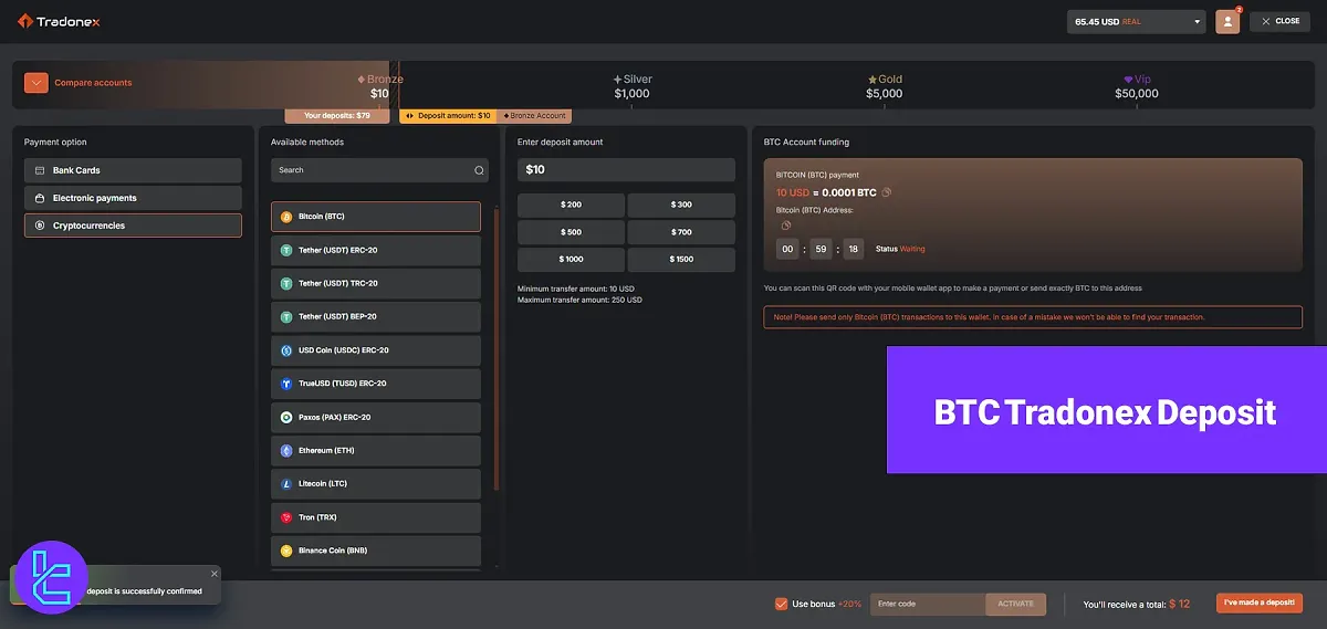 Tradonex BTC Deposit - Fund Manually or Scan the QR Code [5 steps] 2025