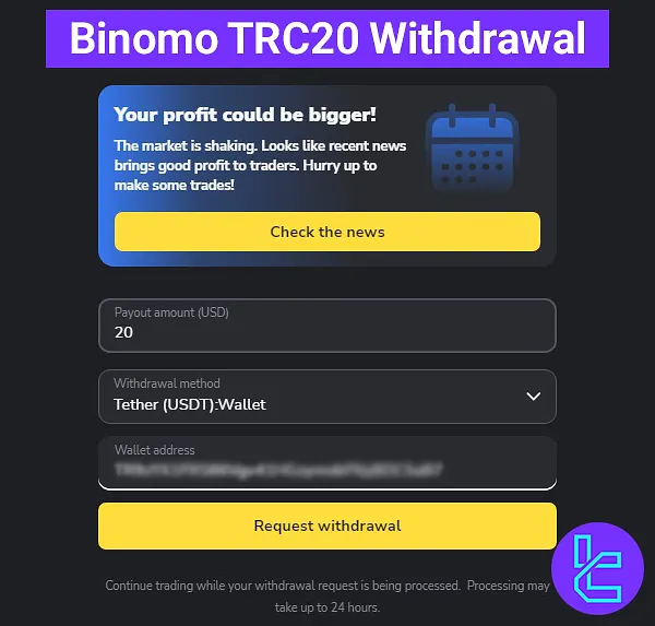 Binomo TRC20 withdrawal