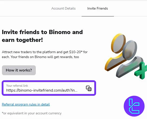 Binomo client cabinet invite a friend tab