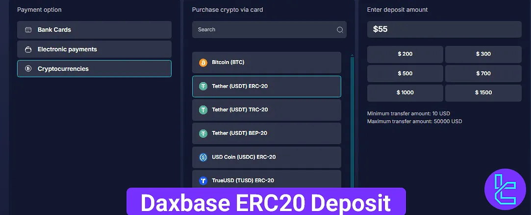 Daxbase ERC-20 Deposit 2025 [Minimum Funding Amount $5]