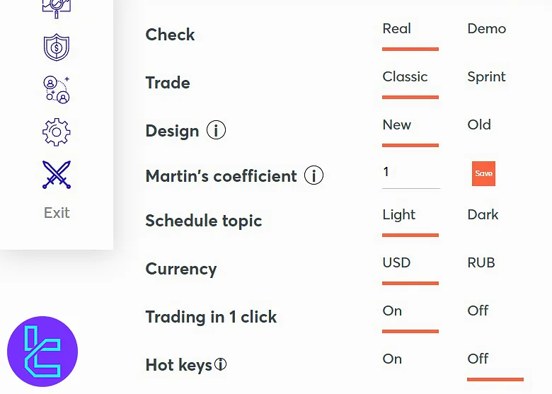 IntradeBar client cabinet profile tab