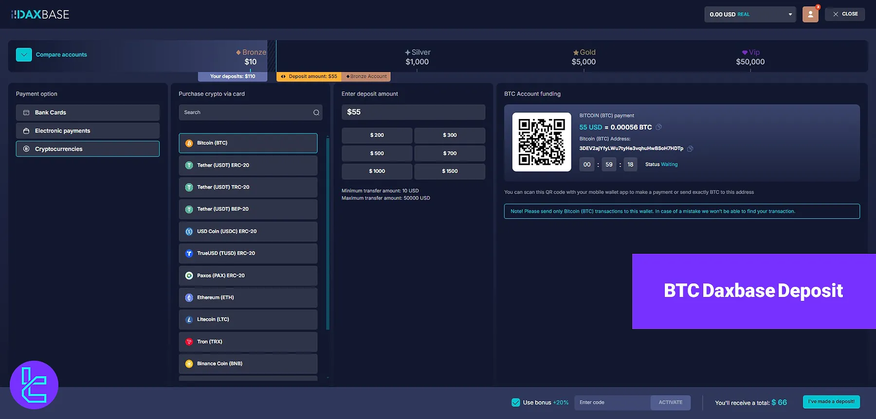 BTC Daxbase Deposit