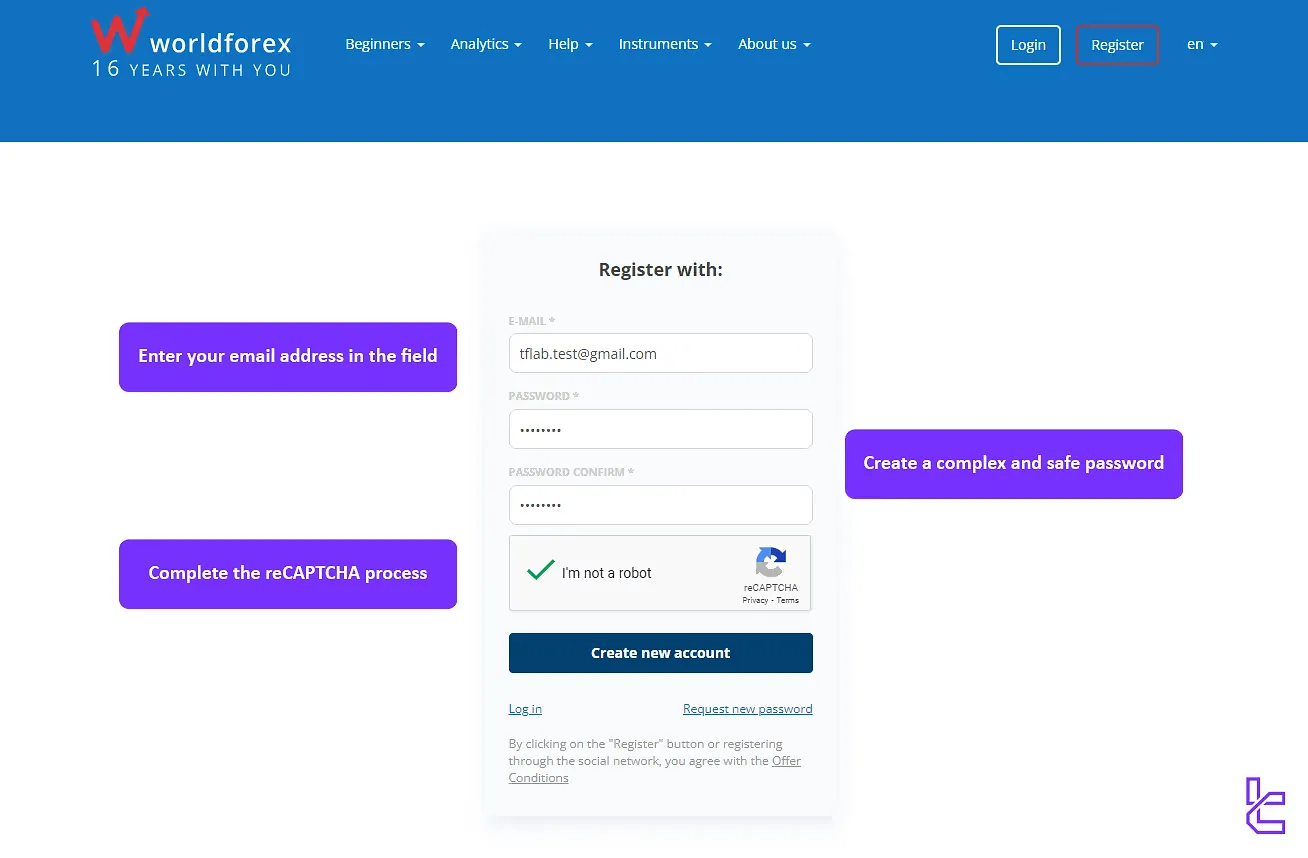 WForex registration form