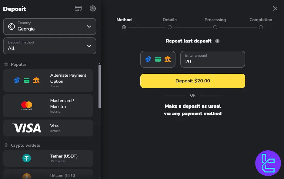 Binomo platform deposit section