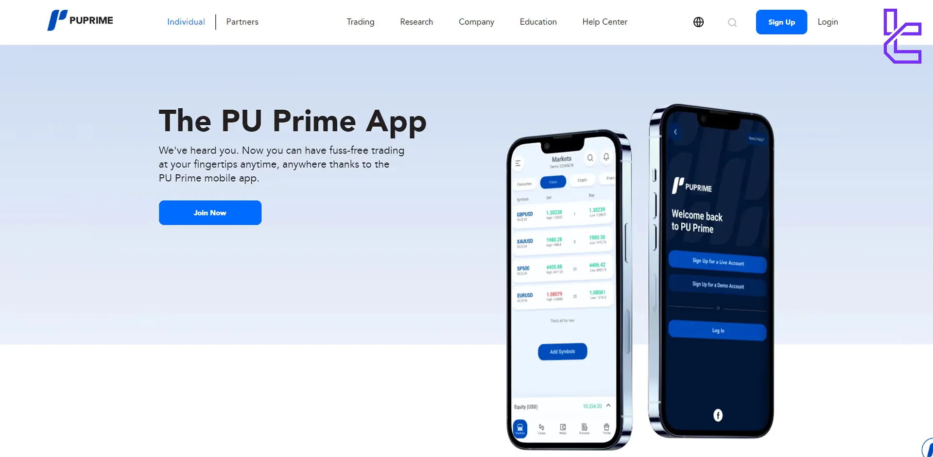 PU Prime app