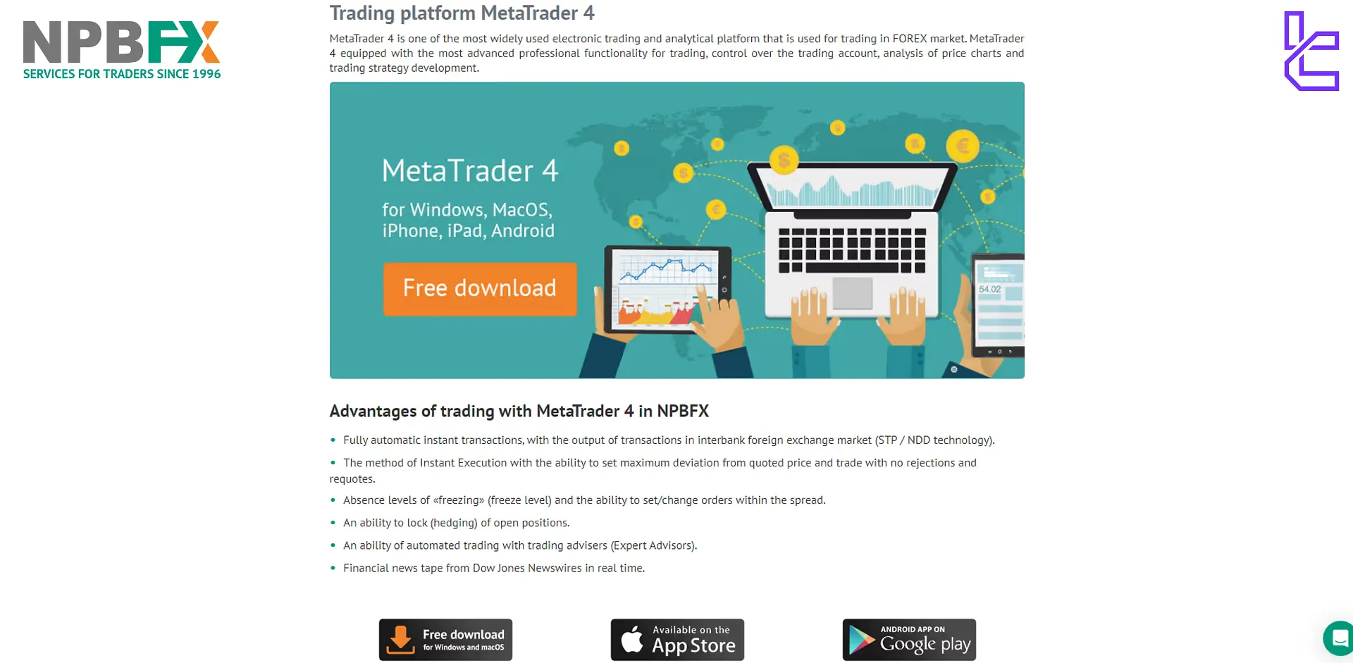 NPBFX MT4 trading platform