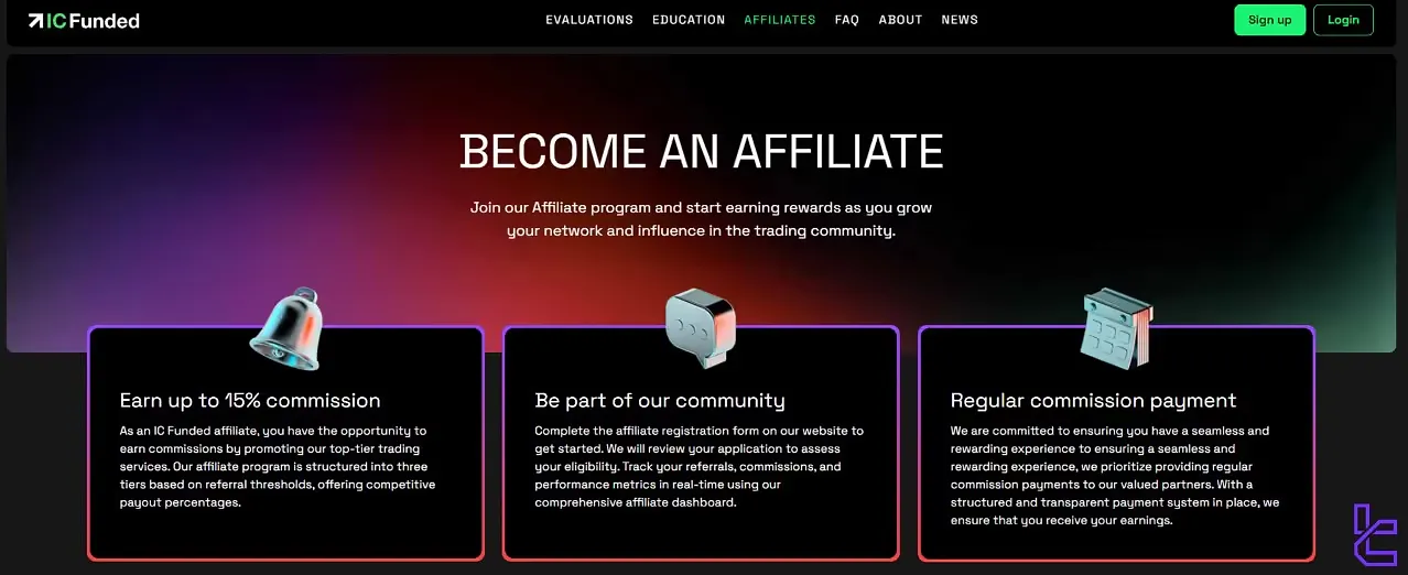 IC Funded affiliate program