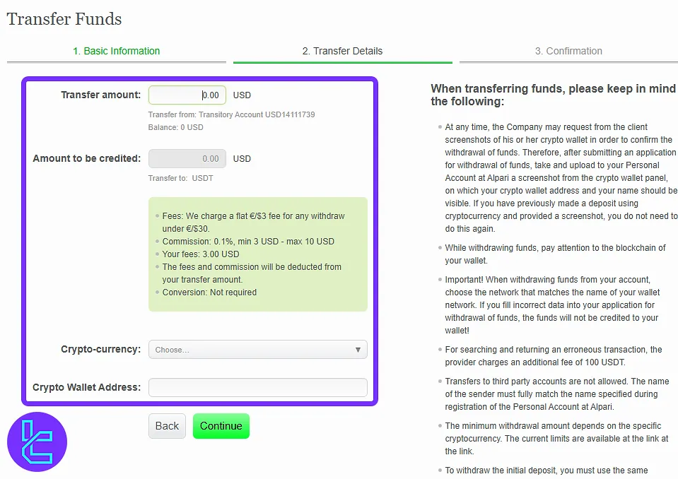 Alpari Option TRC20 payment page