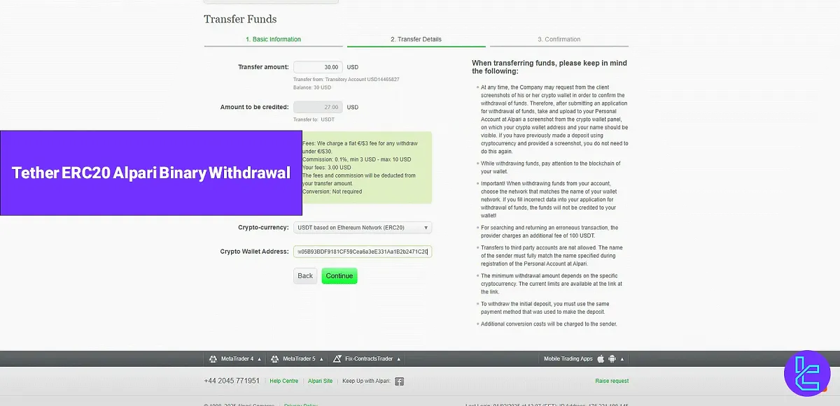 Tether ERC20 Alpari Binary Withdrawal - Maximum $10 Fees [4 Steps] 2025