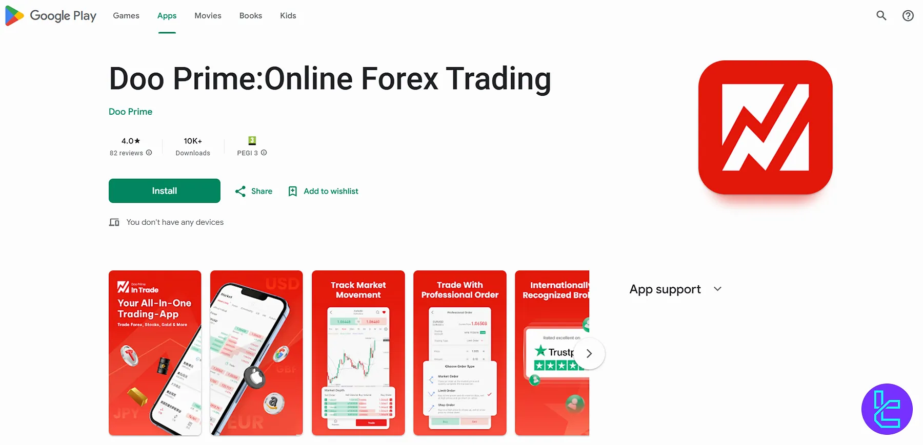 Doo Prime app on Play Store