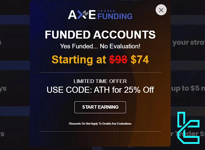 Axe Trader Discount Code