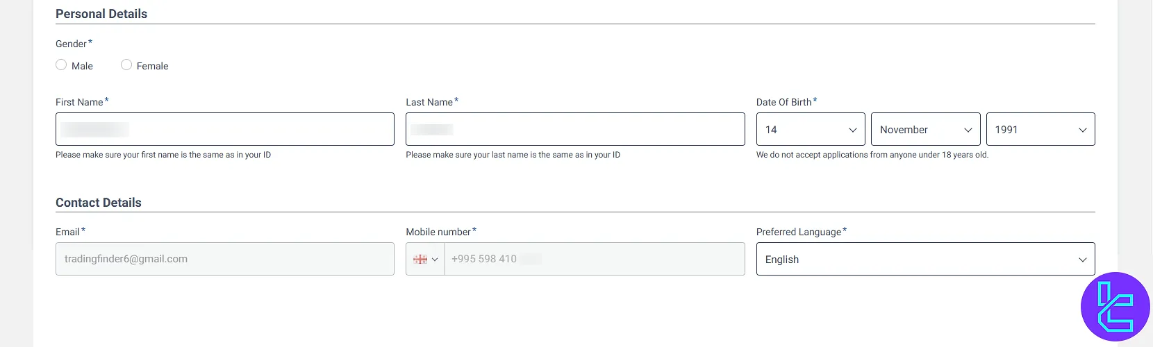 Enter personal details for GMI Markets verification