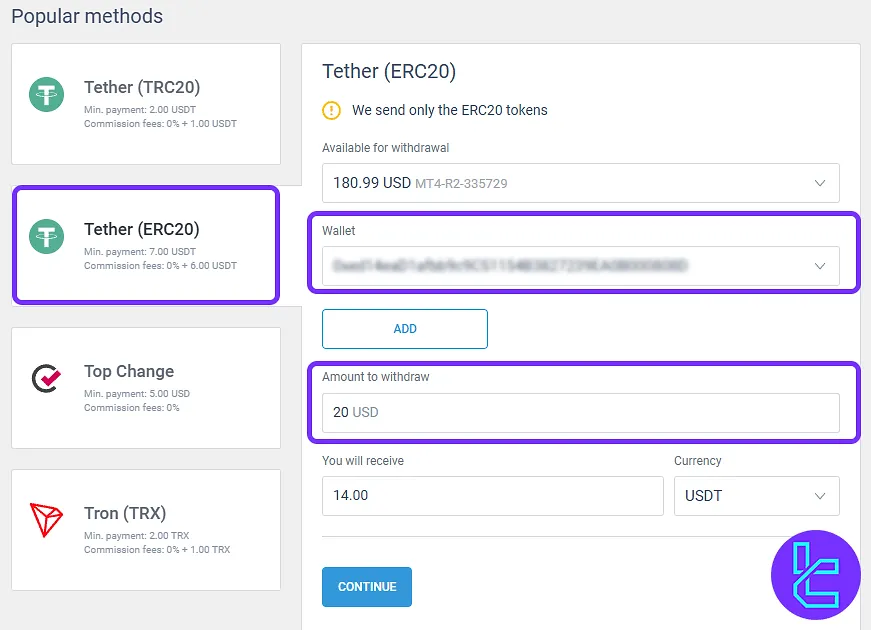 LiteFinance ERC-20 wallet address and withdrawal amount