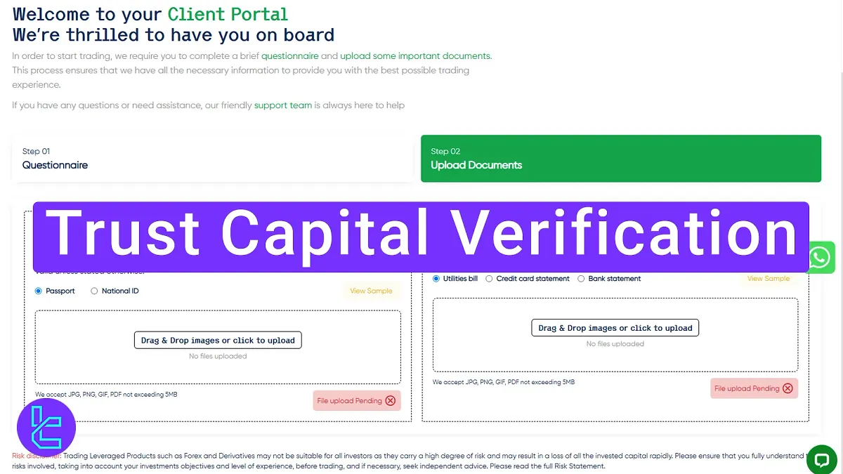 Trust Capital Verification 2025 [Document Approval in 15 Minutes]