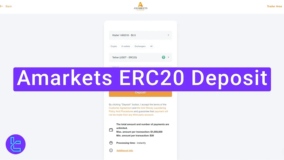 AMarkets ERC20 Deposit 2025 [Funding in 5 Minutes with $0 Commission]