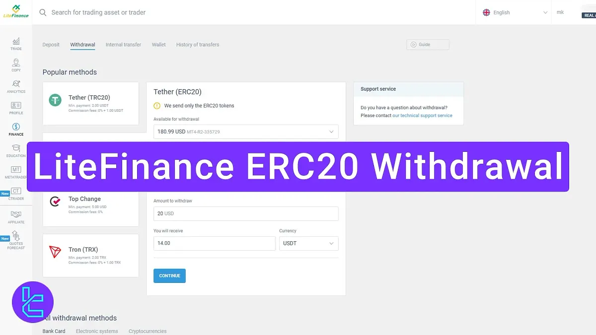 LiteFinance ERC20 Withdrawal 2025 [Minimum Amount $50]