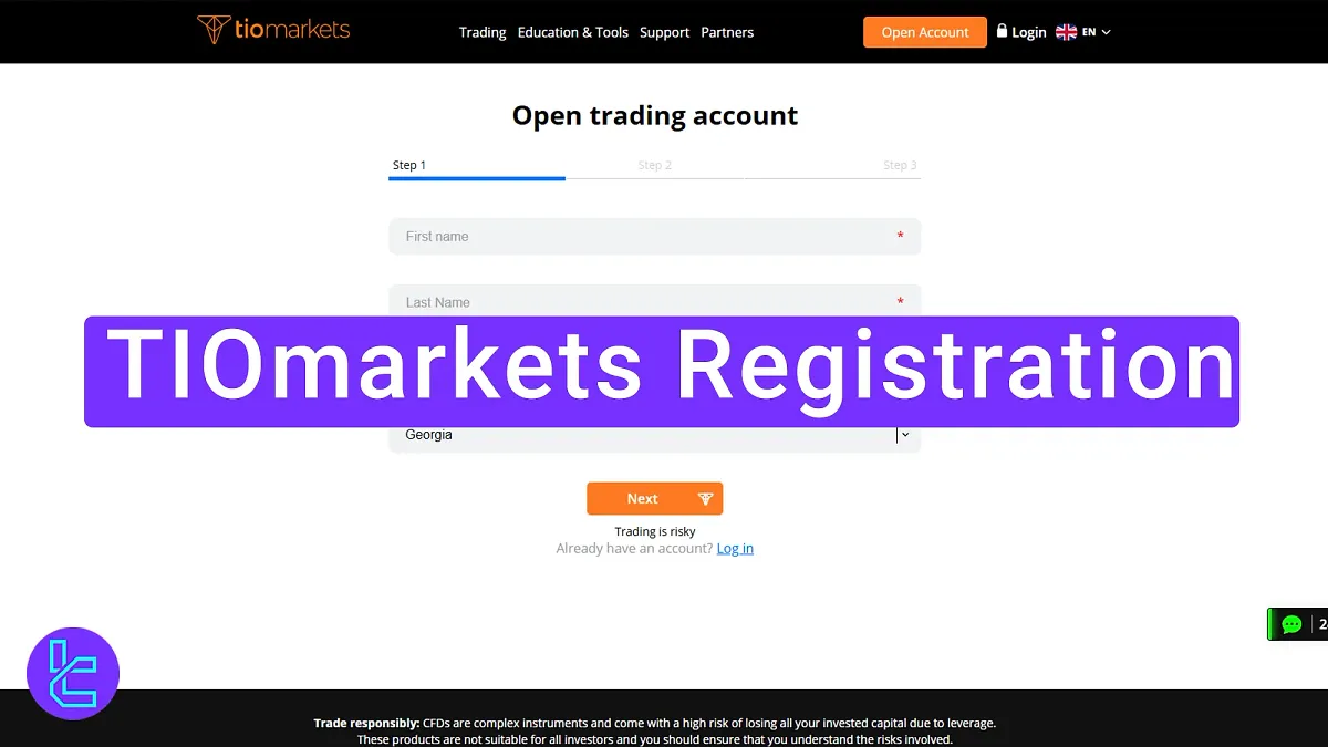 TIOmarkets Registration 2025 [4 Steps, Email Verification Required]