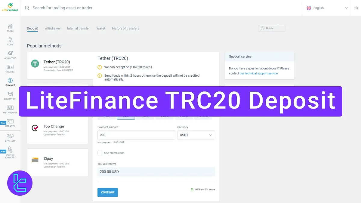 LiteFinance TRC20 Deposit 2025 [3-Step Process, No Extra Fees]