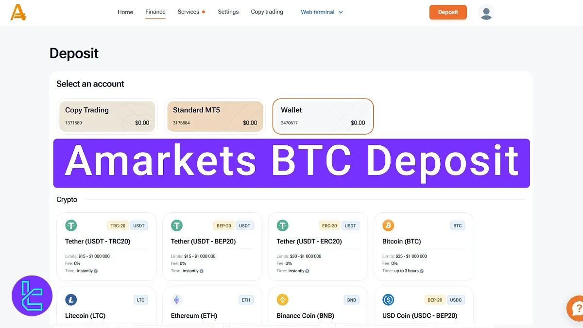 AMarkets BTC Deposit 2025 [Maximum 3-Hour Processing Time]