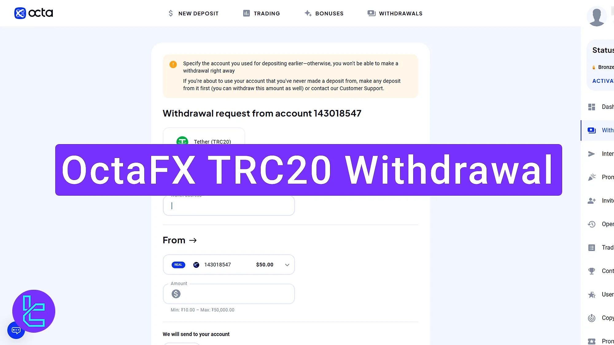 OctaFX TRC20 Withdrawal 2025 - Payout in 1 to 3 Hours OctaFX TRC20 Withdrawal 2025 - Payout in 1 to 3 Hours