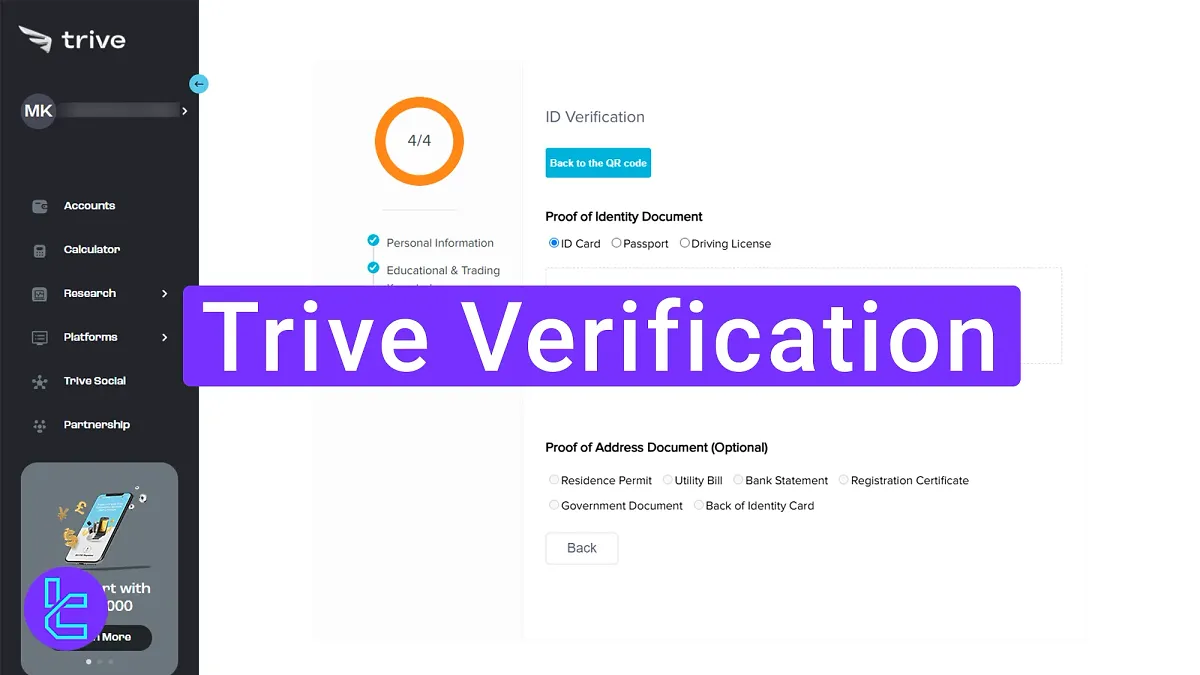 Trive Verification 2025 [3-Step KYC Process]