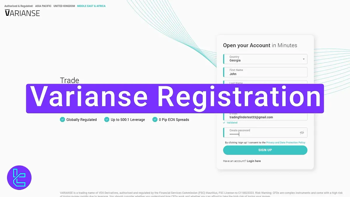 Varianse Registration - Sign Up with Email & Phone Number [3 Steps] 2025