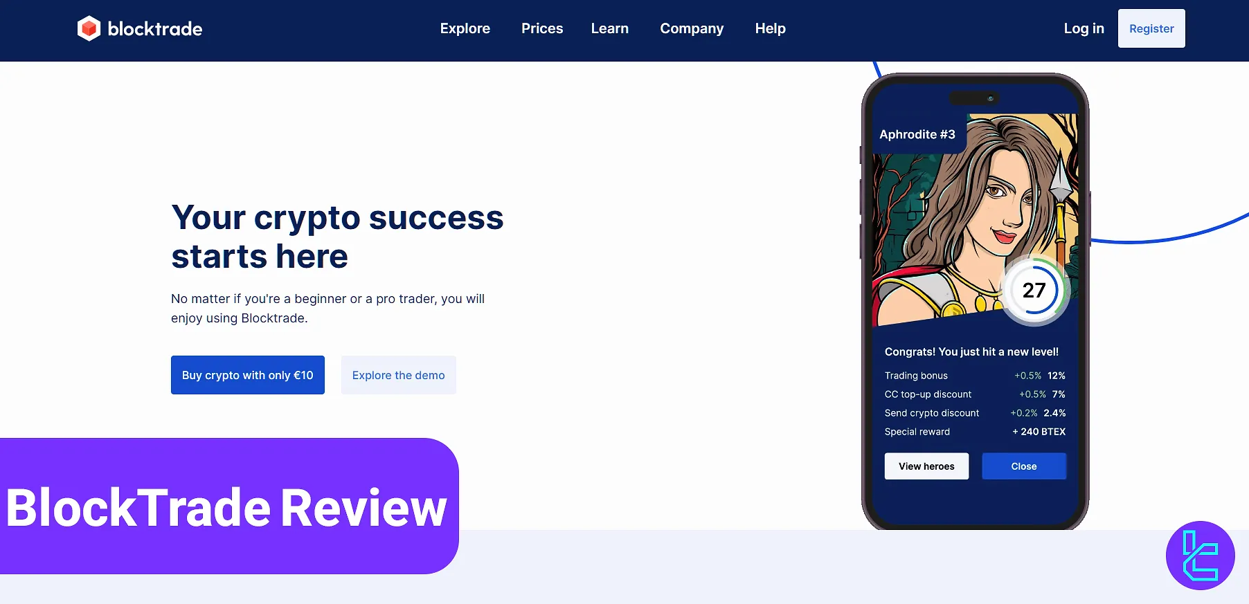 Blocktrade