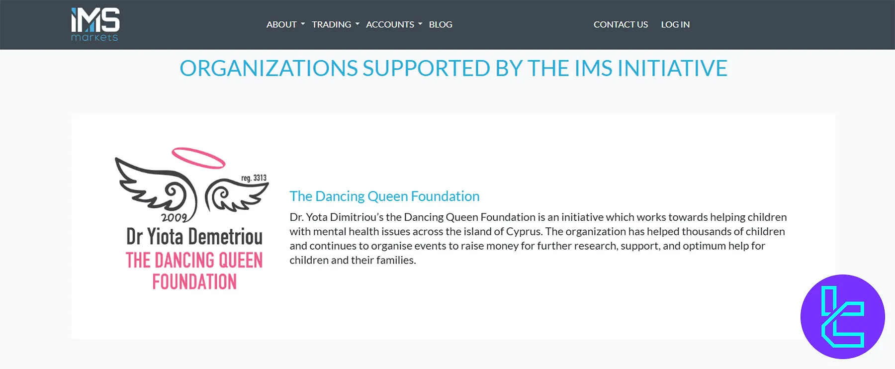 IMS Markets Pros and Cons