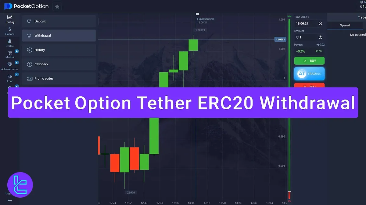 Pocket Option Tether ERC20 Withdrawal - $10 minimum 2025