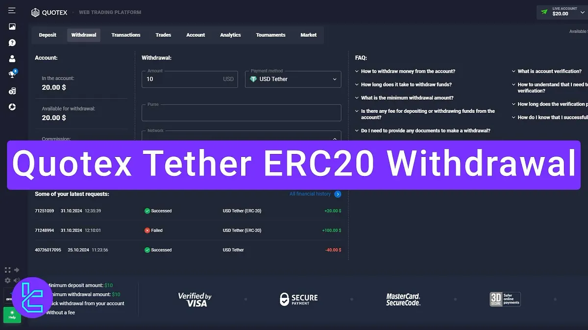 Quotex Tether ERC20 Withdrawal [Not Supported?] 2025