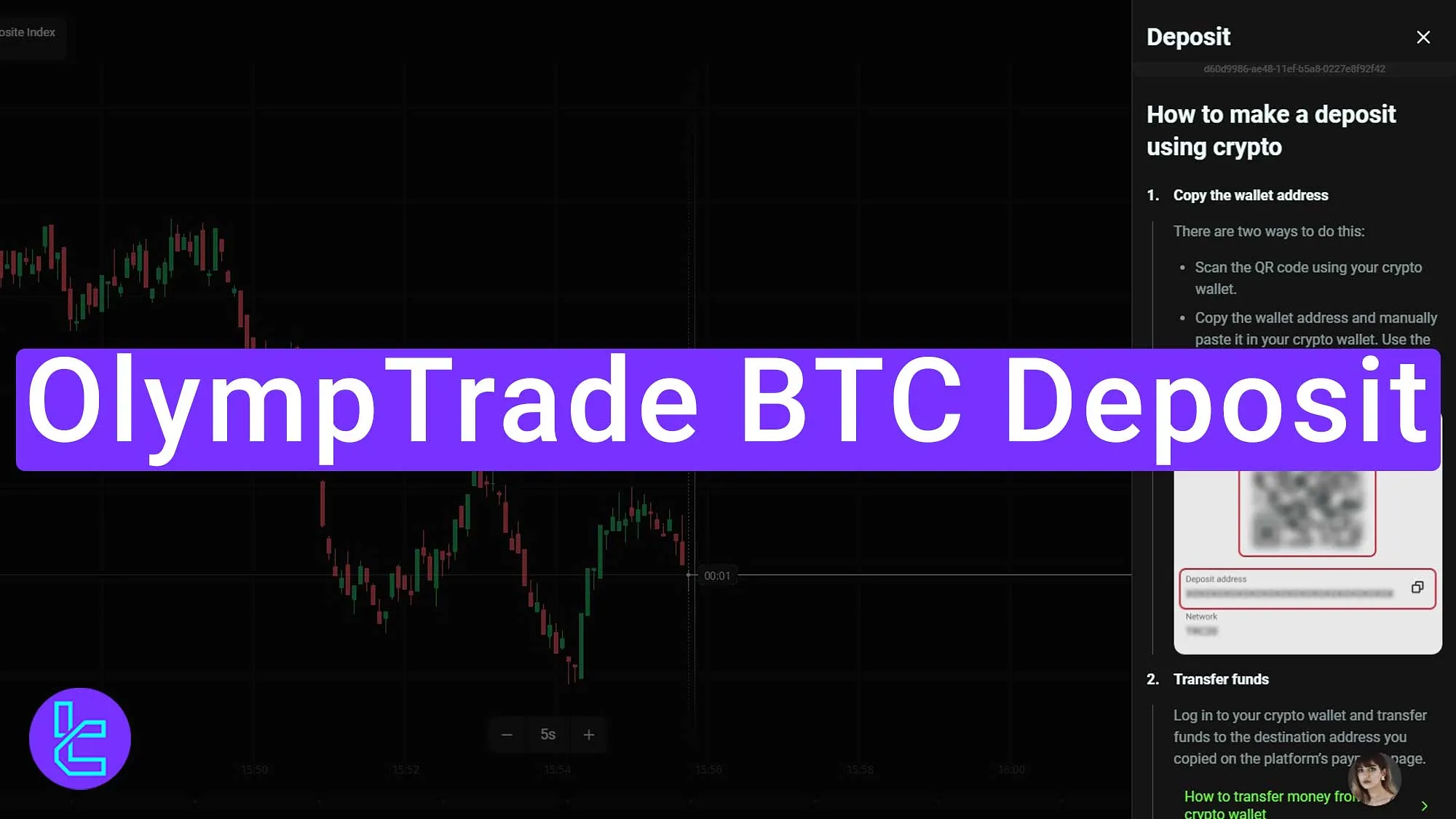OlympTrade BTC Deposit
