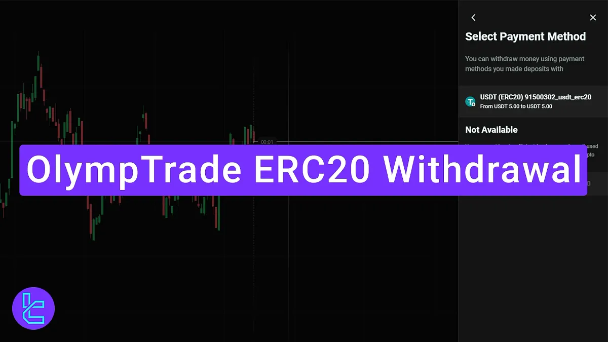 Quotex Tether TRC-20 Withdrawal [ERC-20] Payments 2025