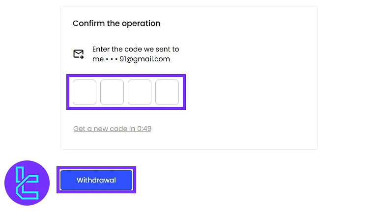 Enter verification code for JustMarkets ERC20 payout