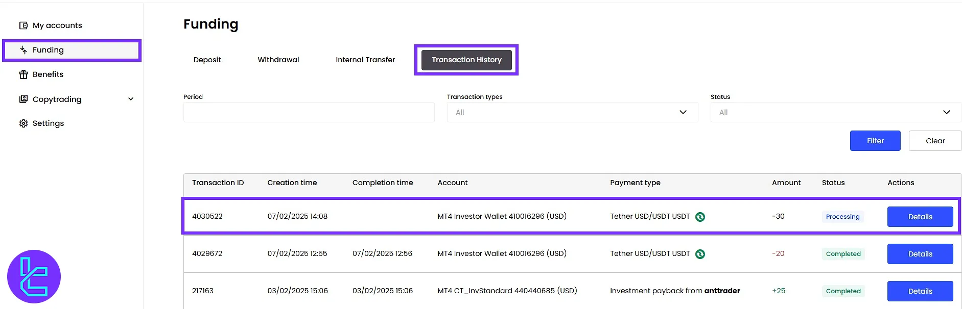 View transaction history for JustMarkets ERC20 USDT request