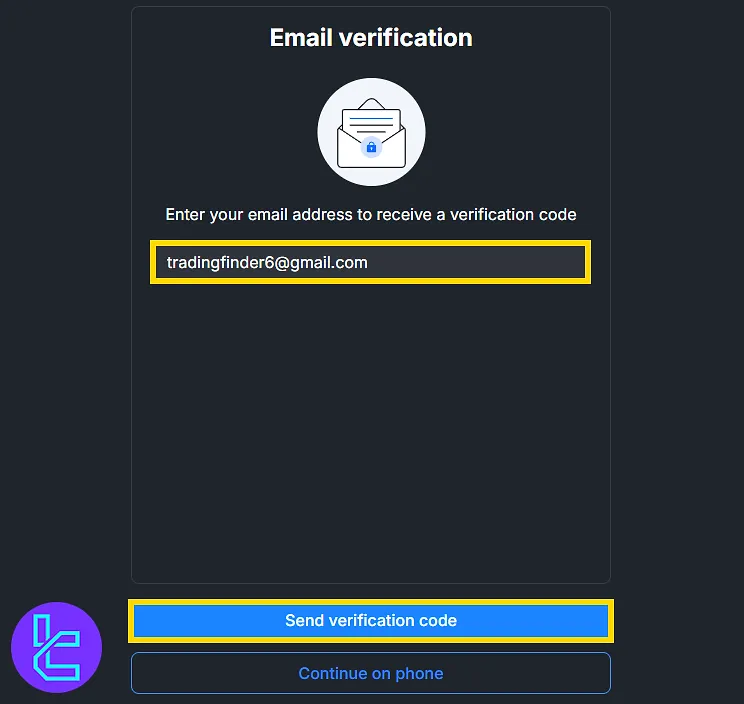 Providing email for ICM.com identity confimation