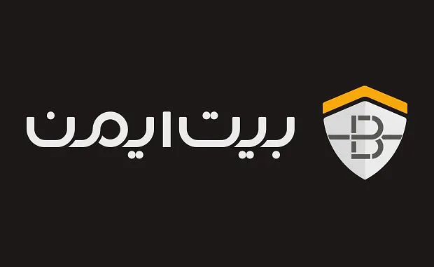 بررسی صرافی بیت ایمن (Bitimen) 1404