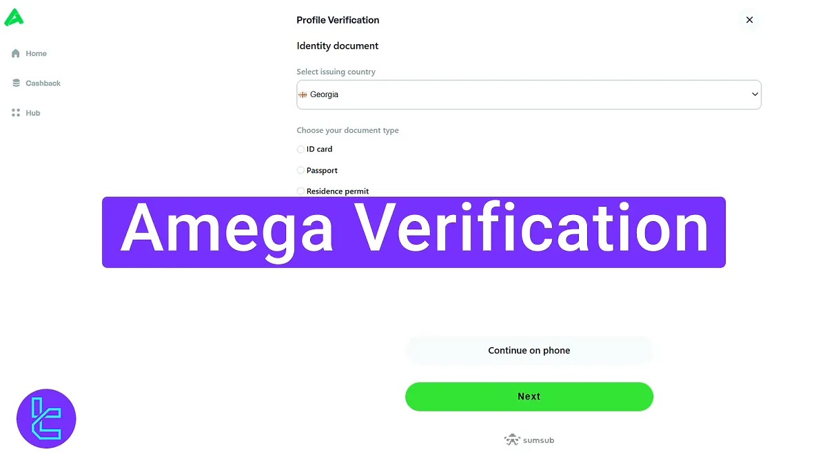 Amega Verification 2025 [3-Step KYC Process in 10 Minutes]