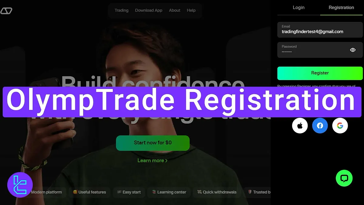 OlympTrade Registration - Email Verification [4 Steps] 2025 