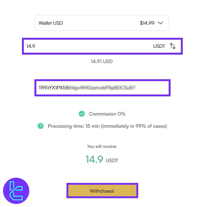 Entering the cash-out amount and wallet address for Headway TRC20 withdrawal