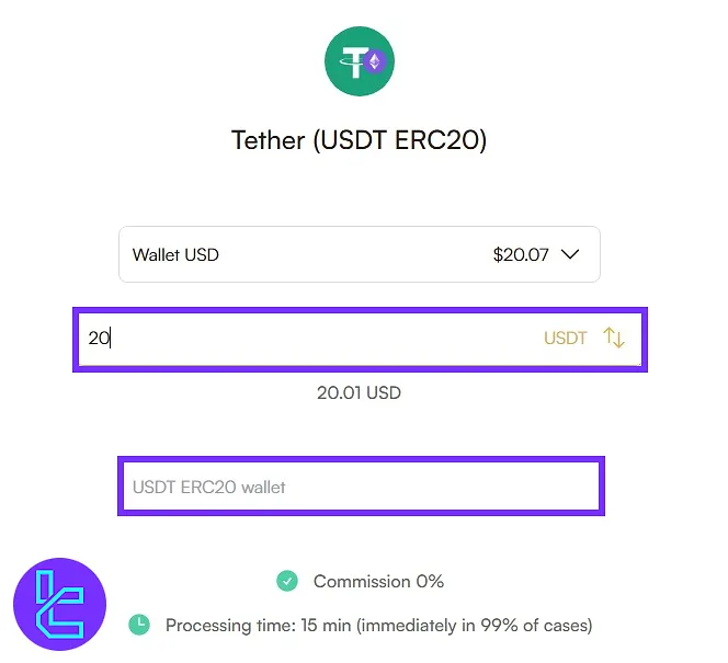 Entering amount and Headway ERC20 wallet address in the withdrawal form