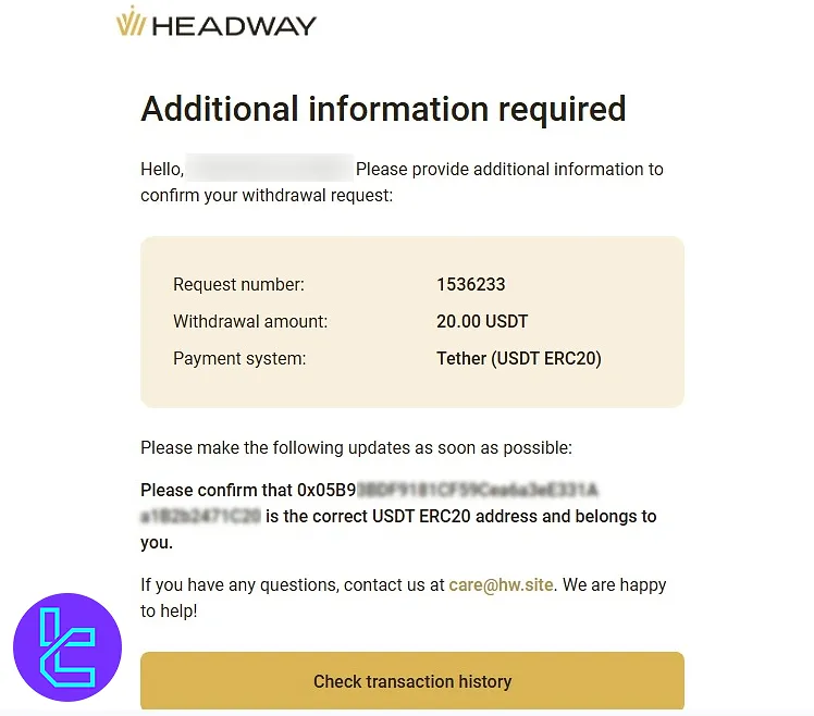 Confirming wallet ownership during the final stage of Headway ERC20 withdrawal