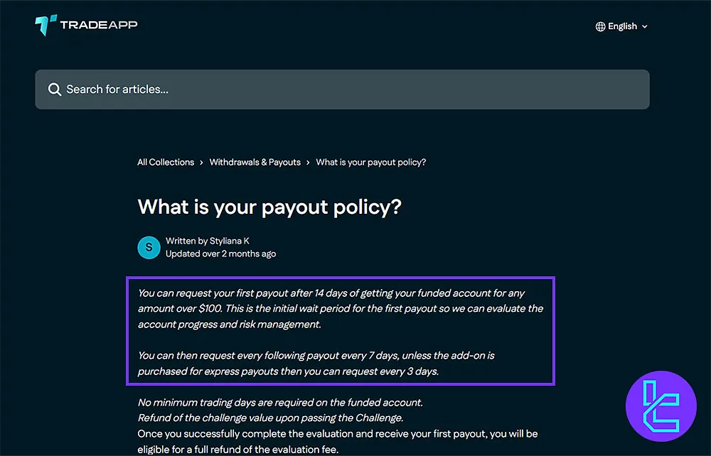 Trade App Withdrawal Rule