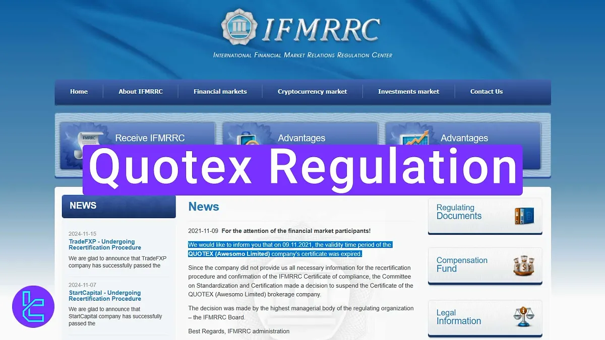 Quotex Regulation - Trust Score (4.7/5) and User Experiences 2025